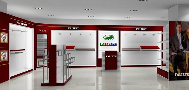 专卖店
